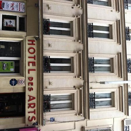 Hotel Des Arts ปารีส ภายนอก รูปภาพ