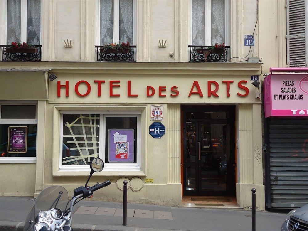 Hotel Des Arts ปารีส ภายนอก รูปภาพ